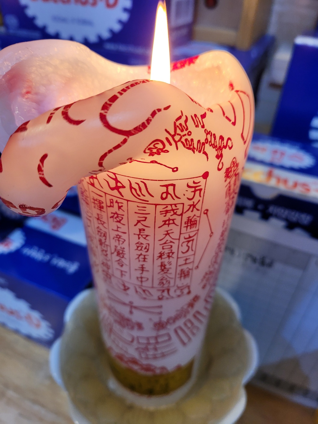 1948697120_8oHRbTet_e1dd5b42a4d7ee227d348c647117a57b9e700118.jpg 이미지크게보기