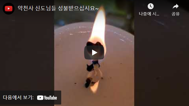 1948697120_TqYDHt48_f52a9a69061177f1b39eba7531cf6e84c646be67.PNG 이미지크게보기