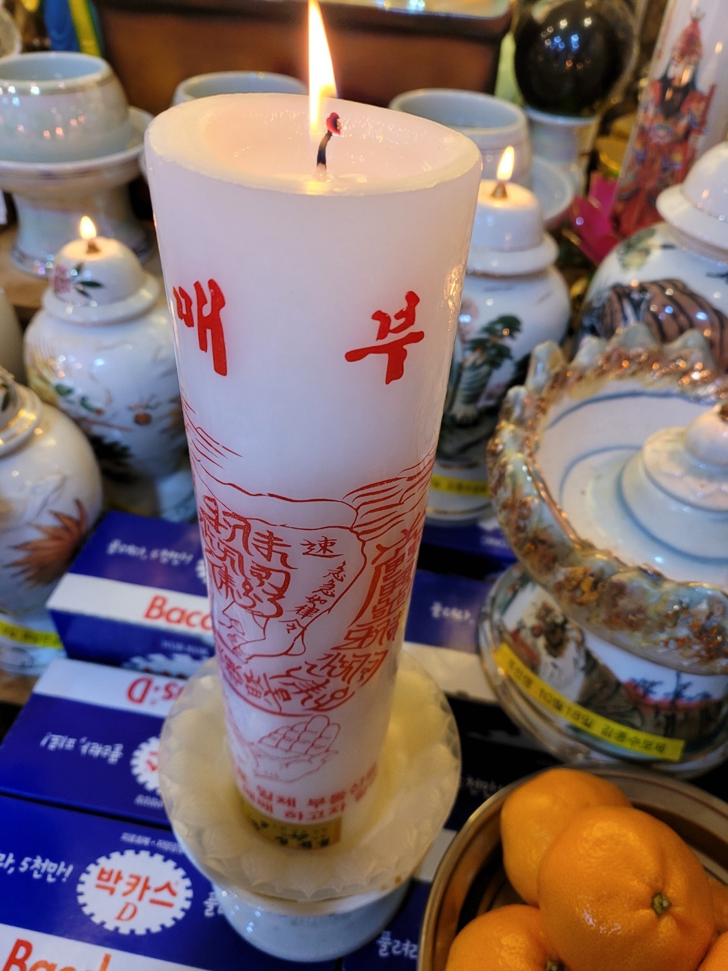 1948697120_bket8Sgz_1ded9485d4353b57363060dde900098414aba571.jpg 이미지크게보기