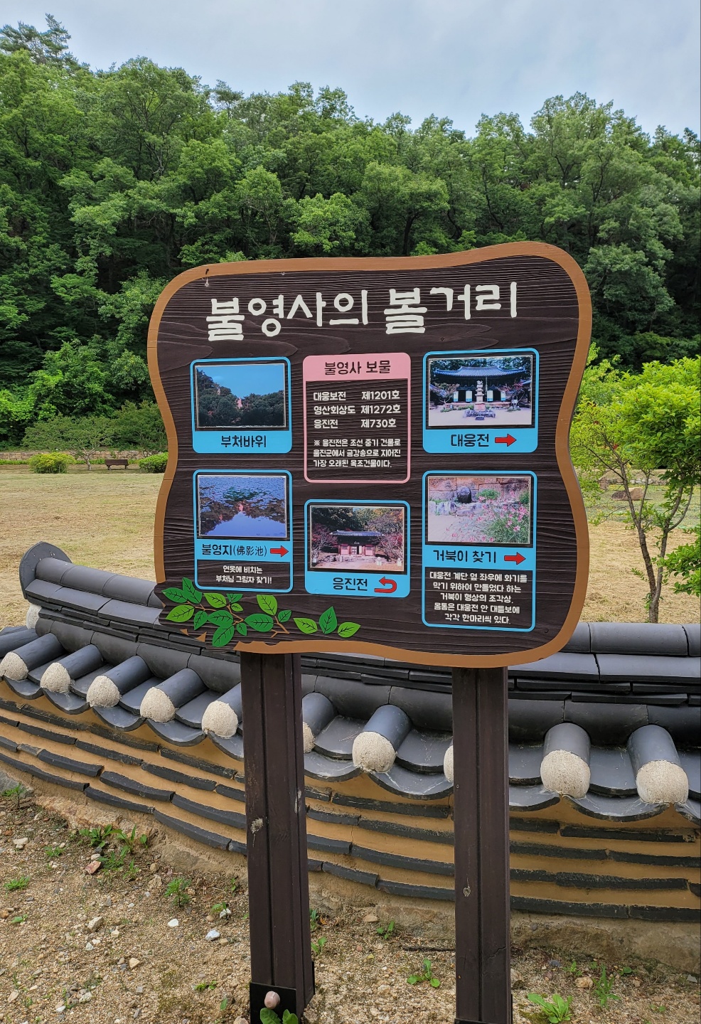 1948697120_k8HwbveW_fb5659f194172743323e8f1f85c1e84f70621fb5.jpg 이미지크게보기