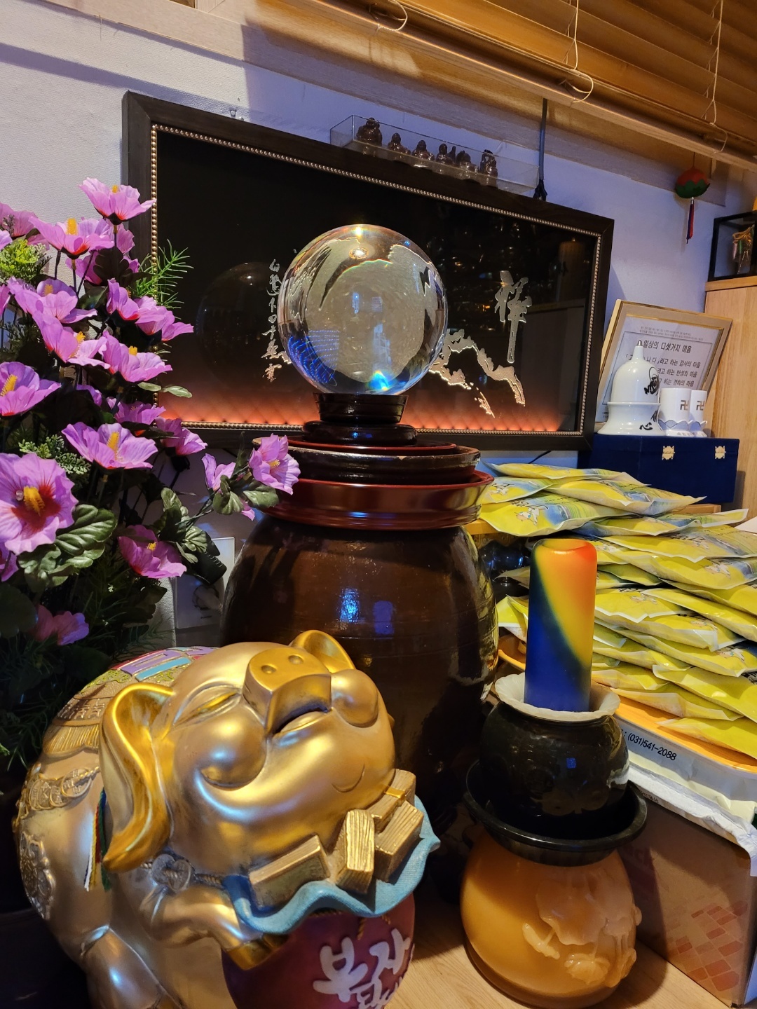 1948697120_o1xtb8Lh_557d0106cc71c74b04a593235030c0c552cfc5c7.jpg 이미지크게보기