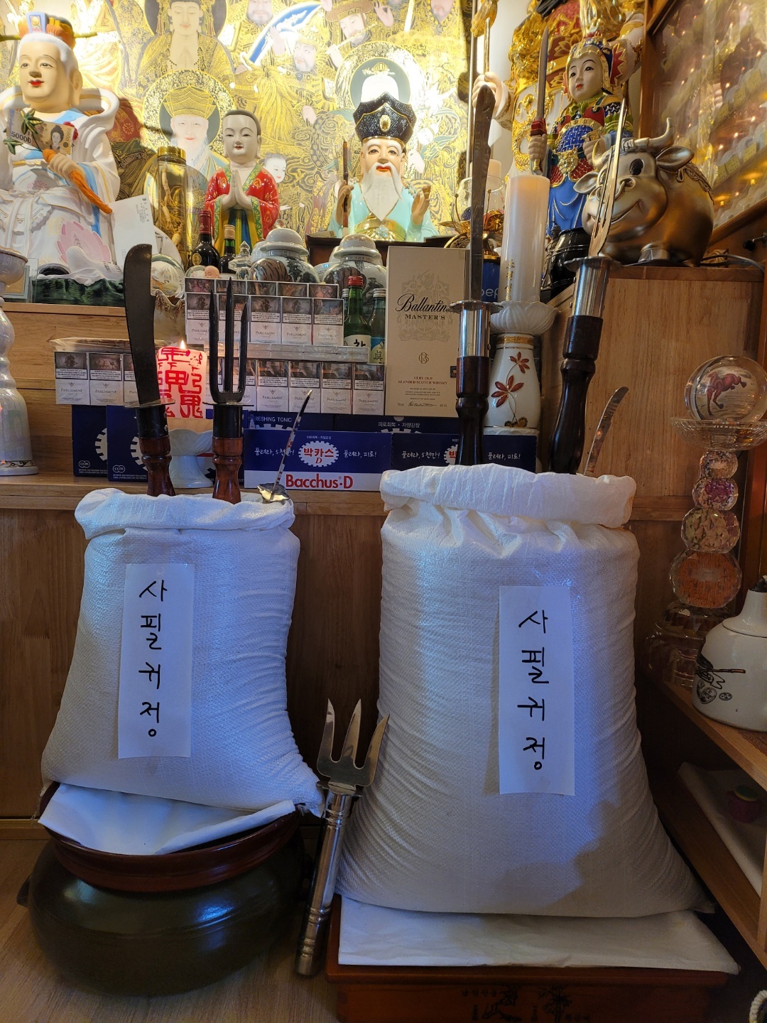 1948697120_shISvrTM_a228bb96e9cbe4c91cd0cdc76e3db80fc5f57527.jpg 이미지크게보기