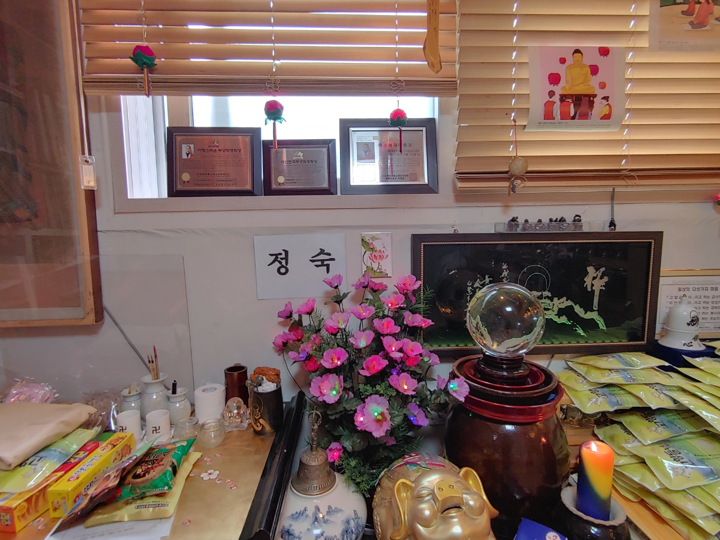 2000769928_DsSAidhg_68c92901a8f8b0739249f1059bcf8c82d298e6a7.jpg 이미지크게보기