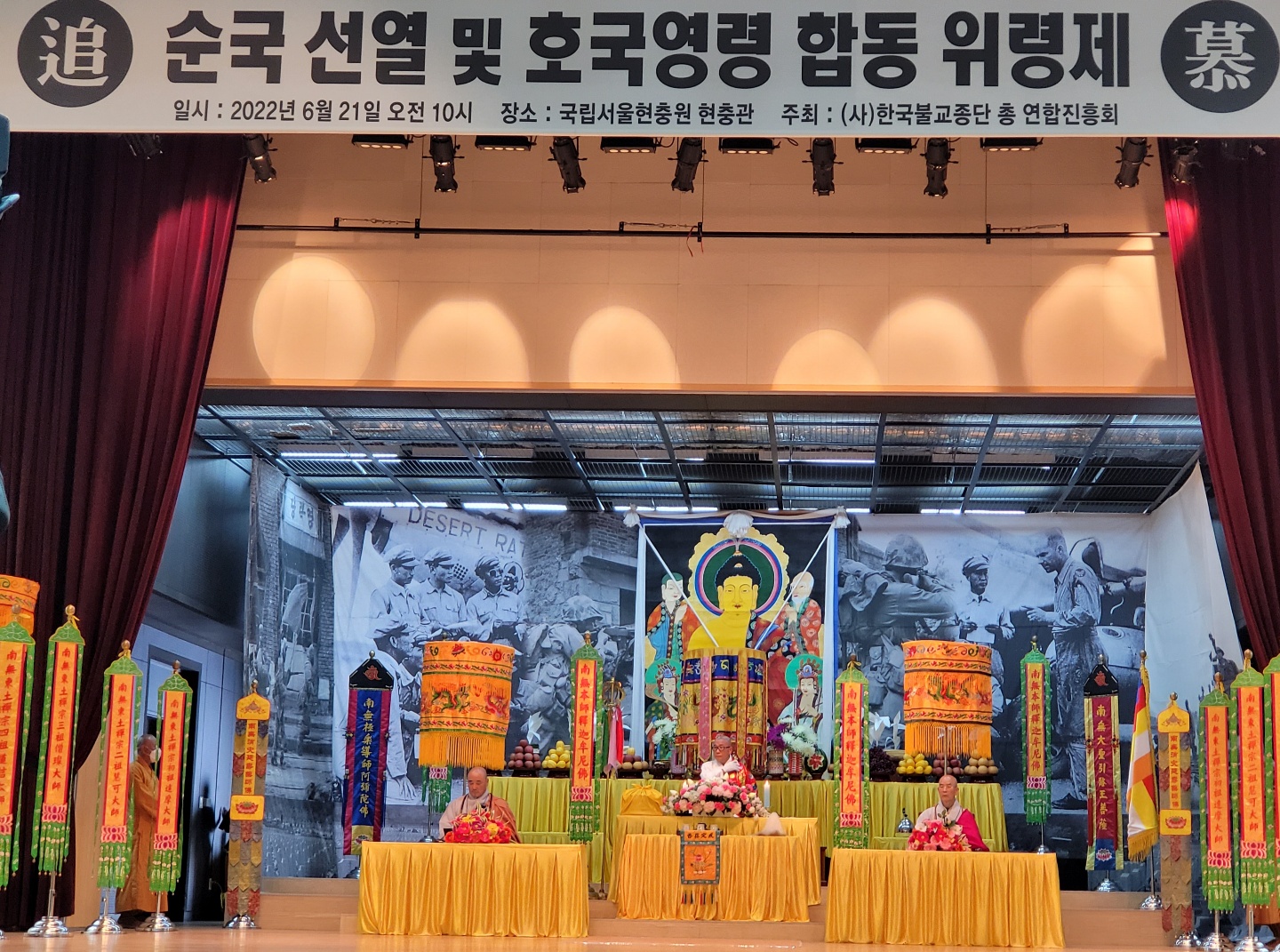 3554756554_v5fmncYZ_e3772219f0e133723d1159d35d61198c1e1074f9.jpg 이미지크게보기